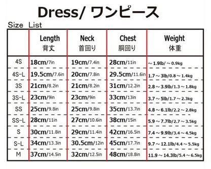 J&Kアニマルズ J&K animals ☆予約受付中☆ スマイル モンキーレオパードOP【犬服 ドッグウエア ウエア ワンピース スカート ドレス】