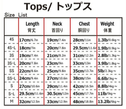 J&Kアニマルズ J&K animals ☆予約受付中☆ ビール Tシャツ【犬服 ドッグウエア ウエア トップス Tシャツ 半袖】