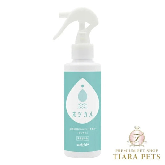 ホシカル 薬用ローションSH 150ml【スキンケア 被毛ケア 肉球ケア】