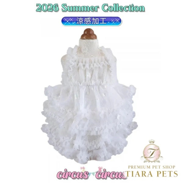 サーカスサーカス circus circus fuwa fuwa tulle OP(CCW-0298)【小型犬 ドッグウエア ウエア ワンピース スカート ドレス】