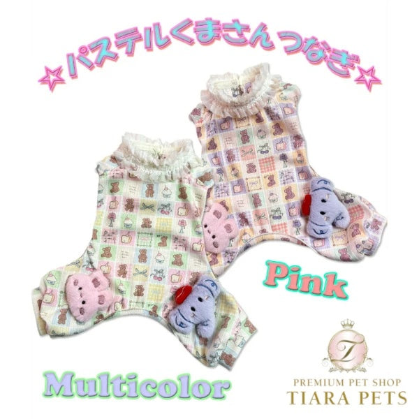 J&Kアニマルズ J&K animals ☆予約受付中☆ パステルくまちゃん つなぎ【犬服 ドッグウエア ウエア つなぎ ロンパース パンツ】