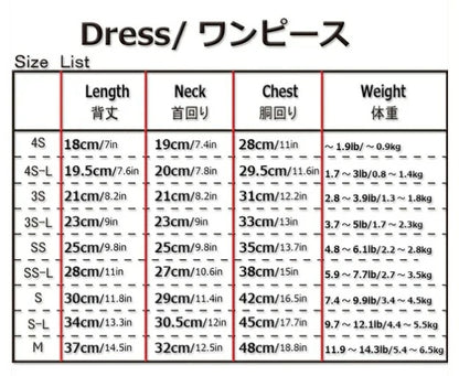 J&Kアニマルズ J&K animals ☆予約受付中☆ パステルくまちゃん OP【犬服 ドッグウエア ウエア ワンピース スカート ドレス】