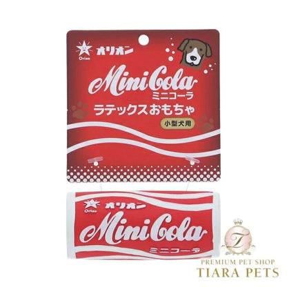 カルル Calulu オリオンミニコーララテックスおもちゃ【犬用 おもちゃ トイ】