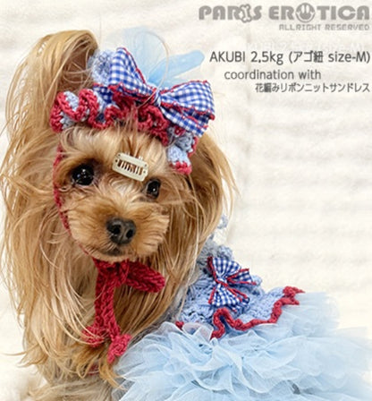 パリエロ PARIERO ニットヘッドドレス - リボン [受注生産]【小型犬 犬用 アクセサリー ヘッドドレス リボン セレブ】