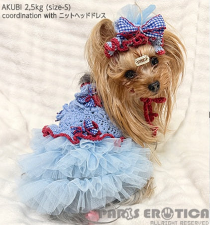 パリエロ PARIERO 花編みリボンニットサンドレス [受注生産]【小型犬 犬服 ワンピース ドレス スカート セレブ】