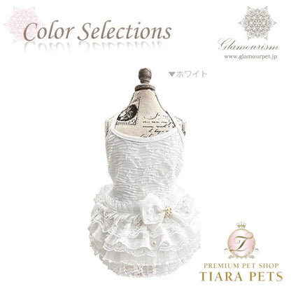 グラマーイズム Glamourism ジェイド（Jade）ホワイト【小型犬 犬服 ワンピース ドレス スカート セレブ】