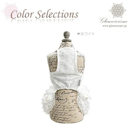 グラマーイズム Glamourism ジェイド（Jade）ホワイト【小型犬 犬服 ワンピース ドレス スカート セレブ】