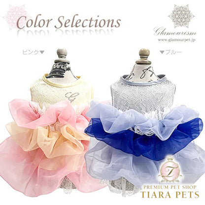 グラマーイズム Glamourism ディジー（Daisy）選べる2色【小型犬 犬服 ワンピース ドレス スカート セレブ】