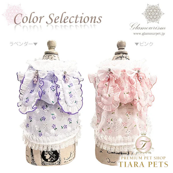 グラマーイズム Glamourism ルミ（Rumi）選べる2色【小型犬 犬服 ドッグウエア トップス セレブ】