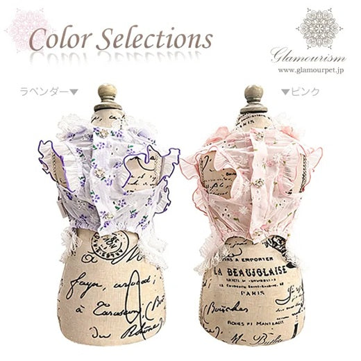 グラマーイズム Glamourism ルミ（Rumi）選べる2色【小型犬 犬服 ドッグウエア トップス セレブ】