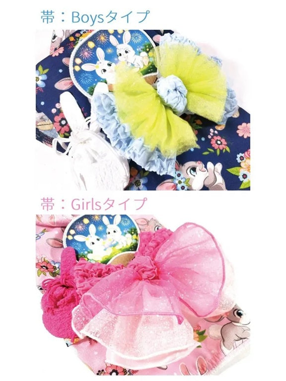 サーカスサーカス circus circus Toy Bunny YUKATA(CCW-0300)【小型犬 犬服 ドッグウエア 浴衣 お祭り 和装】
