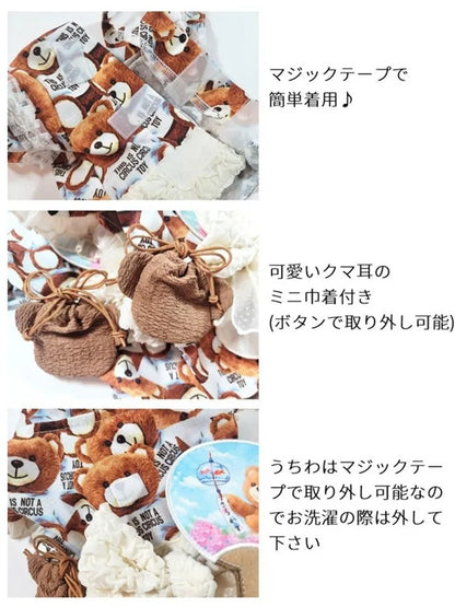 サーカスサーカス circus circus Toy Bunny YUKATA(CCW-0299)【小型犬 犬服 ドッグウエア 浴衣 お祭り 和装】