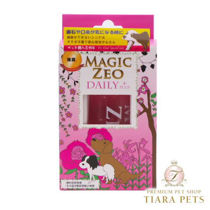 マジックゼオデイリーPLUS【小型犬 ケア用品 デンタルケア 歯磨き 除菌】