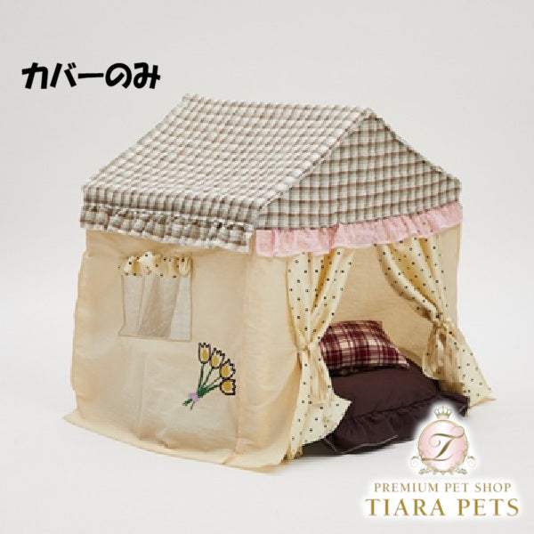 ルイスドッグ louisdog Little Bouquet Peekaboo Frame Cover【小型犬 犬用 ハウス カバーのみ ピーカブー セレブ】