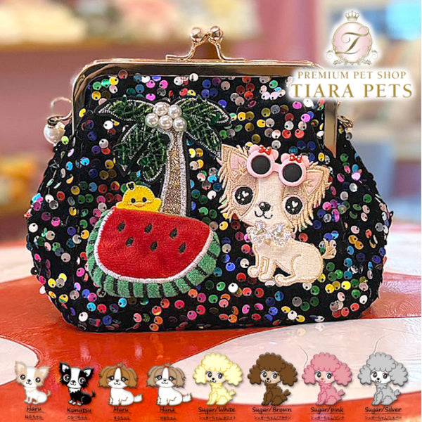 TIARA PETS
