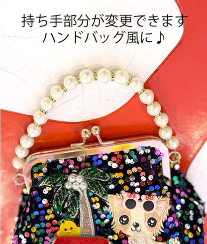 J&Kアニマルズ J&K animals 2WAYガマ口 スパンコールBag【オーナー用 ママ用 ポーチ 小物入れ 収納 便利グッズ】