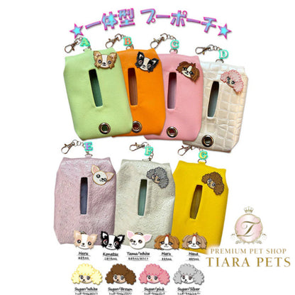 J&Kアニマルズ J&K animals 一体型 プーポーチ【オーナー用 ママ用 お散歩グッズ プーポーチ 便利グッズ】