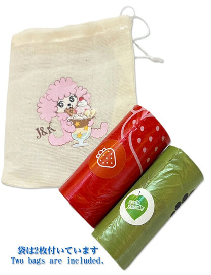 J&Kアニマルズ J&K animals マナー袋【オーナー用 ママ用 お散歩グッズ プーポーチ 便利グッズ】