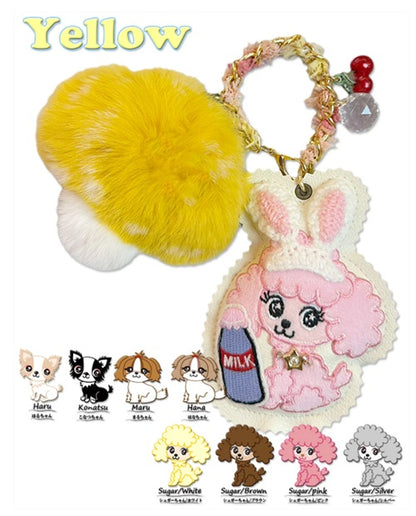 J&Kアニマルズ J&K animals ☆ふわふわきのこチャーム☆【オーナー用 ママ用 チャーム キーホルダー】