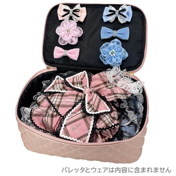 リュクスバーディ Luxe birdie キルティングドレッサーバッグ☆8月下旬入荷予定☆【小型犬 犬用 ドレッサー バッグ アクセサリー入れ ポーチ 収納ボックス セレブ】