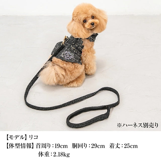 クレイジーブー CRAZYBOO ツイードリード F ☆9月下旬順次発送予約☆【犬服 犬用 リード 小型犬用 トイプードル チワワ ダックス セレブ】