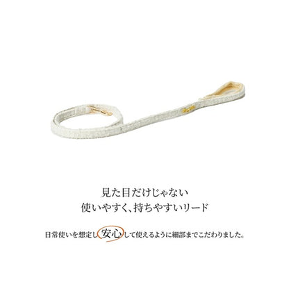 クレイジーブー CRAZYBOO ツイードリード F ☆9月下旬順次発送予約☆【犬服 犬用 リード 小型犬用 トイプードル チワワ ダックス セレブ】