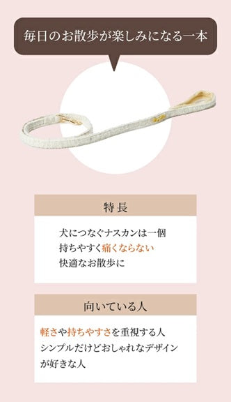 クレイジーブー CRAZYBOO ツイードリード F ☆9月下旬順次発送予約☆【犬服 犬用 リード 小型犬用 トイプードル チワワ ダックス セレブ】