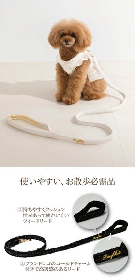 クレイジーブー CRAZYBOO ツイードリード F ☆9月下旬順次発送予約☆【犬服 犬用 リード 小型犬用 トイプードル チワワ ダックス セレブ】