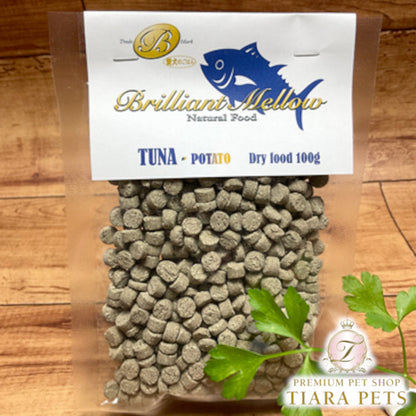 ビッグウッド BIGWOOD 完全アレルゲンカット ブリリアントメロウ ツナポテトドライフード（小粒）100g〈5011〉【犬 ペット ドライフード】