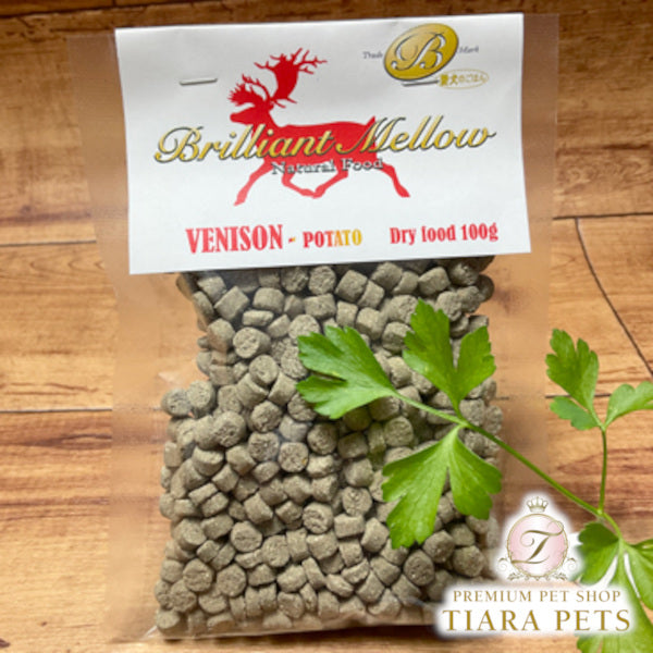 ビッグウッド BIGWOOD 完全アレルゲンカット ベニソンポテトドライフード（小粒）100g〈5001〉【犬 ペット ドライフード】