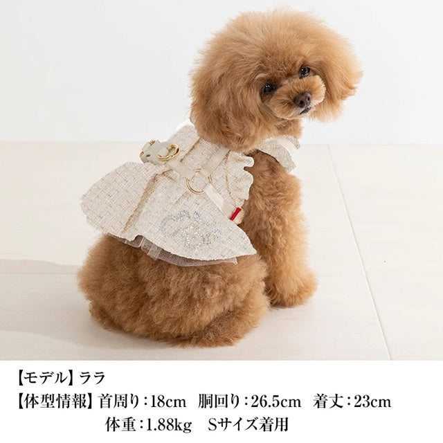 クレイジーブー CRAZYBOO ツイード肩フリルハーネス ☆9月下旬順次発送予約☆【犬服 犬用 ハーネス 小型犬用 お散歩 トイプードル チワワ ダックス セレブ】