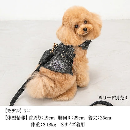クレイジーブー CRAZYBOO ツイード肩フリルハーネス ☆9月下旬順次発送予約☆【犬服 犬用 ハーネス 小型犬用 お散歩 トイプードル チワワ ダックス セレブ】