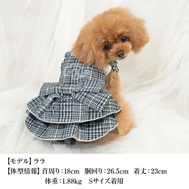クレイジーブー CRAZYBOO グレンチェックワンピ ☆9月下旬順次発送予約☆【ドッグウエア 犬服 ワンピース スカート ドレス トイプードル チワワ ダックス セレブ】