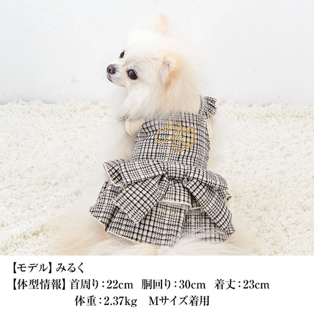 クレイジーブー CRAZYBOO グレンチェックワンピ ☆9月下旬順次発送予約☆【ドッグウエア 犬服 ワンピース スカート ドレス トイプードル チワワ ダックス セレブ】