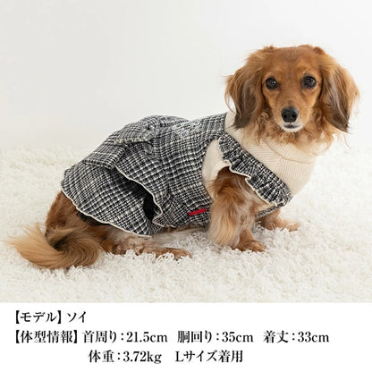 クレイジーブー CRAZYBOO グレンチェックワンピ ☆9月下旬順次発送予約☆【ドッグウエア 犬服 ワンピース スカート ドレス トイプードル チワワ ダックス セレブ】