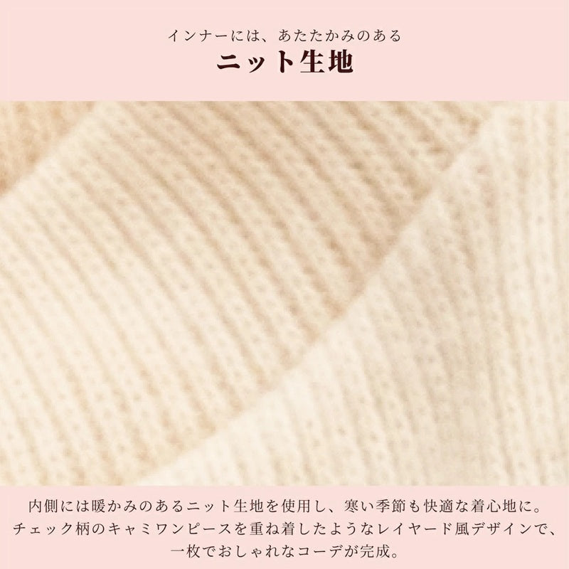 クレイジーブー CRAZYBOO グレンチェックワンピ ☆9月下旬順次発送予約☆【ドッグウエア 犬服 ワンピース スカート ドレス トイプードル チワワ ダックス セレブ】