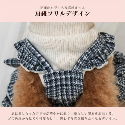 クレイジーブー CRAZYBOO グレンチェックワンピ ☆9月下旬順次発送予約☆【ドッグウエア 犬服 ワンピース スカート ドレス トイプードル チワワ ダックス セレブ】