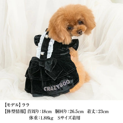 クレイジーブー CRAZYBOO ベロアメイドワンピ ☆9月下旬順次発送予約☆【ドッグウエア 犬服 ワンピース スカート ドレス トイプードル チワワ ダックス セレブ】