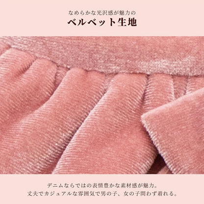 クレイジーブー CRAZYBOO ベロアメイドワンピ ☆9月下旬順次発送予約☆【ドッグウエア 犬服 ワンピース スカート ドレス トイプードル チワワ ダックス セレブ】