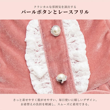 クレイジーブー CRAZYBOO ベロアメイドワンピ ☆9月下旬順次発送予約☆【ドッグウエア 犬服 ワンピース スカート ドレス トイプードル チワワ ダックス セレブ】