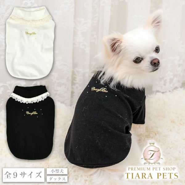 クレイジーブー CRAZYBOO ストレッチレーストレーナー ☆9月下旬順次発送予約☆【ドッグウエア 犬服 小型犬 トップス トレーナー スウェット トイプードル チワワ ダックス セレブ】