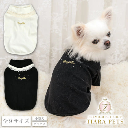 クレイジーブー CRAZYBOO ストレッチレーストレーナー ☆9月下旬順次発送予約☆【ドッグウエア 犬服 小型犬 トップス トレーナー スウェット トイプードル チワワ ダックス セレブ】