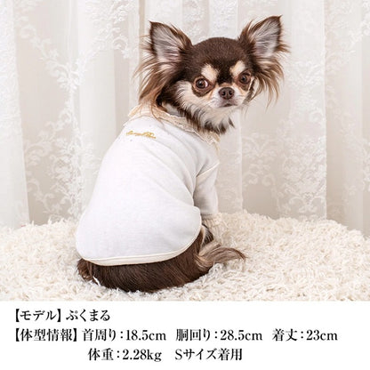 クレイジーブー CRAZYBOO ストレッチレーストレーナー ☆9月下旬順次発送予約☆【ドッグウエア 犬服 小型犬 トップス トレーナー スウェット トイプードル チワワ ダックス セレブ】