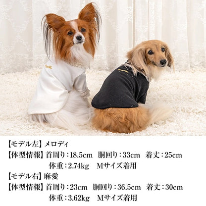 クレイジーブー CRAZYBOO ストレッチレーストレーナー ☆9月下旬順次発送予約☆【ドッグウエア 犬服 小型犬 トップス トレーナー スウェット トイプードル チワワ ダックス セレブ】