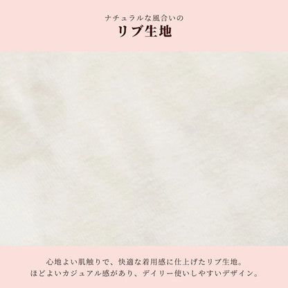 クレイジーブー CRAZYBOO ストレッチレーストレーナー ☆9月下旬順次発送予約☆【ドッグウエア 犬服 小型犬 トップス トレーナー スウェット トイプードル チワワ ダックス セレブ】