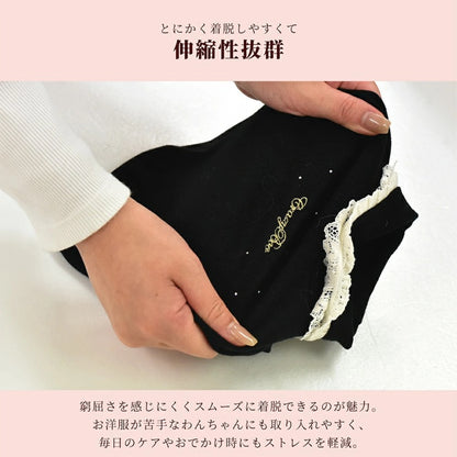 クレイジーブー CRAZYBOO ストレッチレーストレーナー ☆9月下旬順次発送予約☆【ドッグウエア 犬服 小型犬 トップス トレーナー スウェット トイプードル チワワ ダックス セレブ】