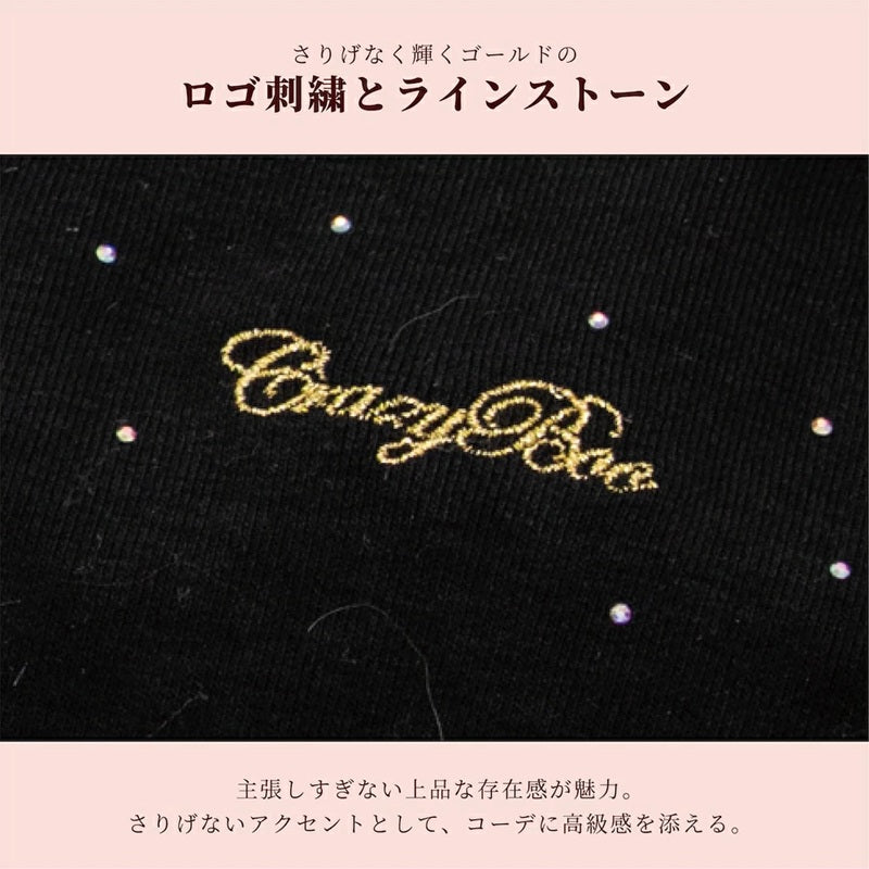 クレイジーブー CRAZYBOO ストレッチレーストレーナー ☆9月下旬順次発送予約☆【ドッグウエア 犬服 小型犬 トップス トレーナー スウェット トイプードル チワワ ダックス セレブ】