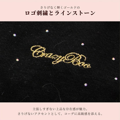 クレイジーブー CRAZYBOO ストレッチレーストレーナー ☆9月下旬順次発送予約☆【ドッグウエア 犬服 小型犬 トップス トレーナー スウェット トイプードル チワワ ダックス セレブ】