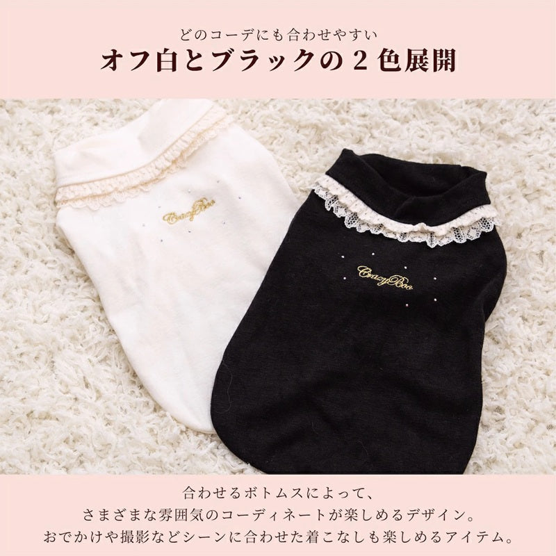 クレイジーブー CRAZYBOO ストレッチレーストレーナー ☆9月下旬順次発送予約☆【ドッグウエア 犬服 小型犬 トップス トレーナー スウェット トイプードル チワワ ダックス セレブ】