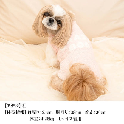クレイジーブー CRAZYBOO ロゴ入りマシュマロニット ☆9月下旬順次発送予約☆【ドッグウエア 犬服 小型犬 トップス ニット セーター トイプードル チワワ ダックス セレブ】